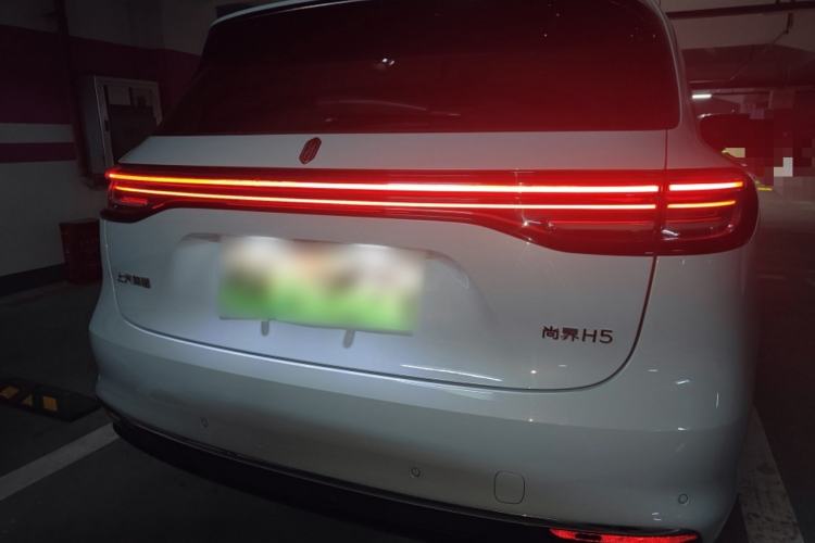 Used Hima H5 2025 Model Range-Extending Pro