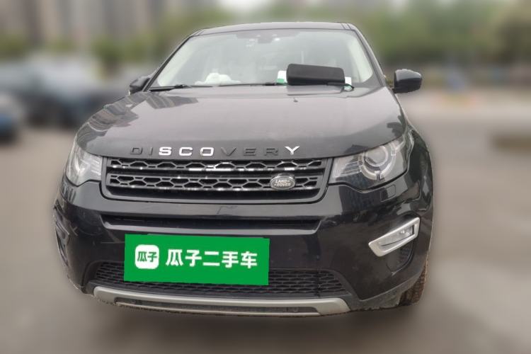 Used Land Rover Discovery Sport 2015 2.0T HSE LUXURY Front