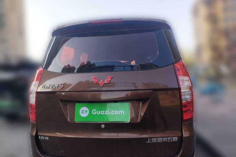 Used Wuling Hongguang 2015 1.5L S1 Standard China V-Emission Standards Rear