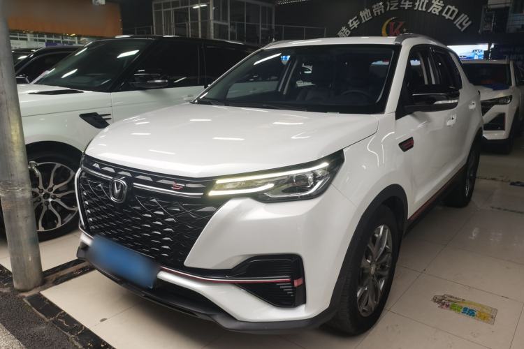 Used CHANGAN CS55PLUS 2022 Blue Whale Edition 1.5T DCT Luxury Model