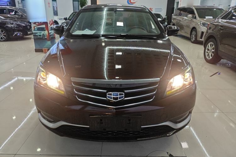 Used Geely Auto Emgrand 2014 Sedan 1.5L Manual Elite Model