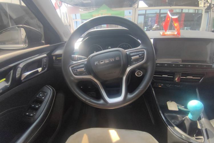 Used Roewe i5 2021 1.5L Manual Comfort Edition Steering Wheel