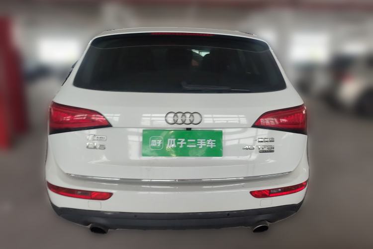 Used Audi Q5 2017 40 TFSI Technology Edition