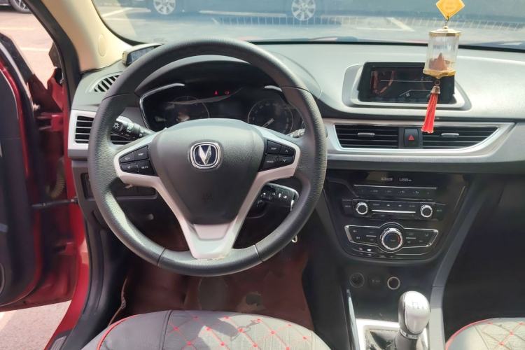 Used CHANGAN Alsvin V7 2015 1.6L Manual Joyride Model China IV Standard