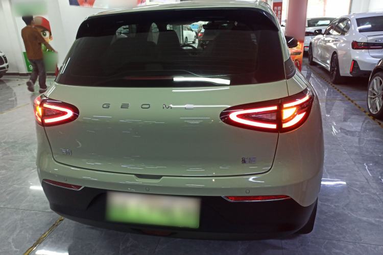 Used Geely Galaxy Geome 2025 310km Dream Edition
