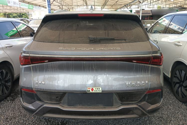 Used BYD Yuan PLUS 2022 510 km Flagship Version