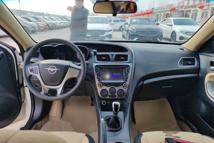 Used Haima Fumei 2014 M5 1.6L Manual Elite Model
