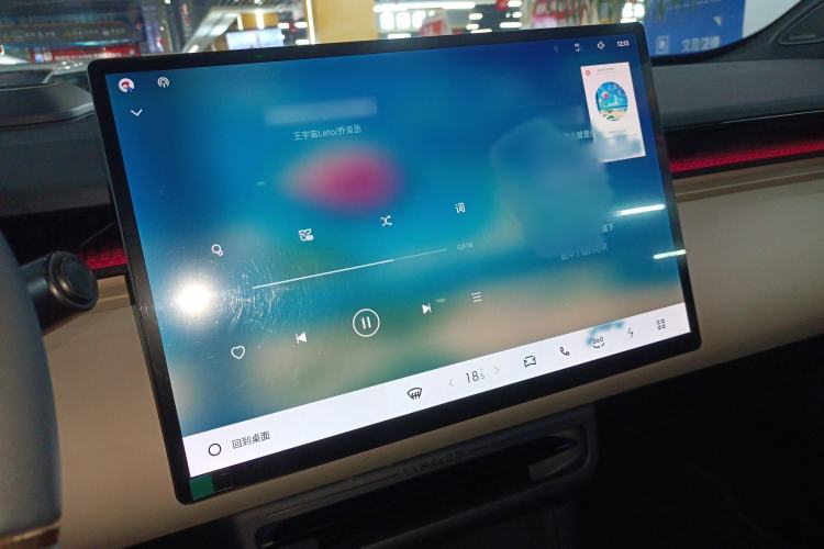 Used Lynk & Co Z20 2025 530 km Range Rear-Wheel Drive Max
