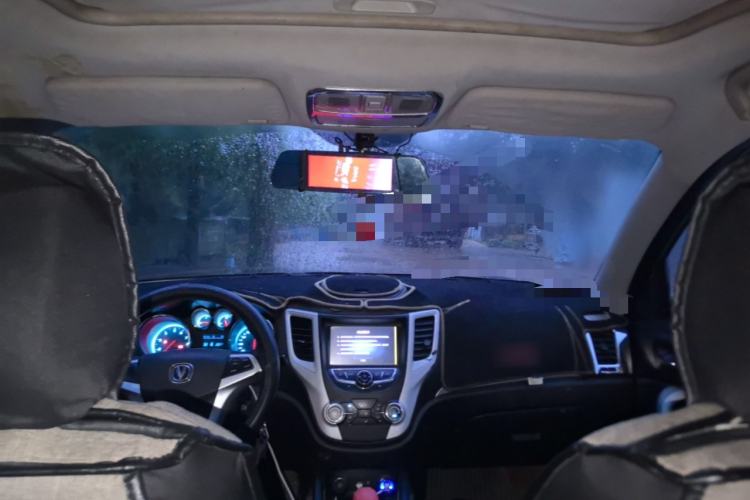 Used CHANGAN CS35 2015 1.6L Automatic Luxury Model China IV Standard Headliner