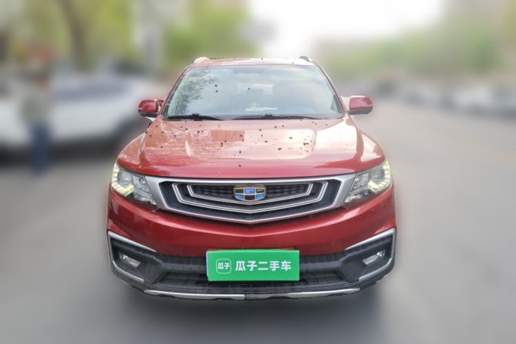 Used Geely Auto Vision X6 2018 1.4T CVT 4G Connected Flagship Edition Front