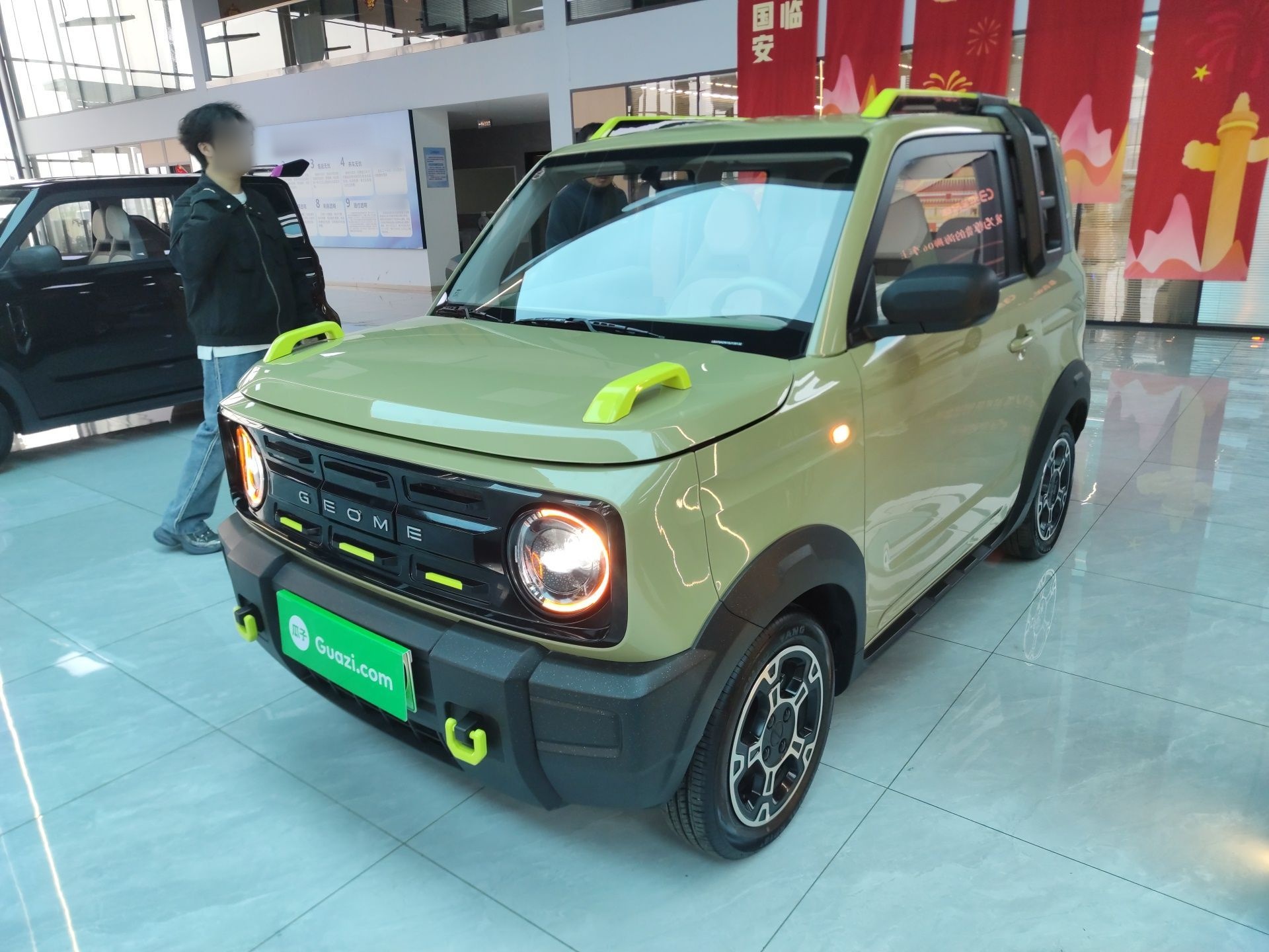 Parte inferior delantera