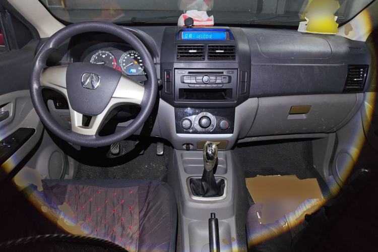 Used BAIC Weiwang M20 2014 1.5L practical type BJ415A Center Console