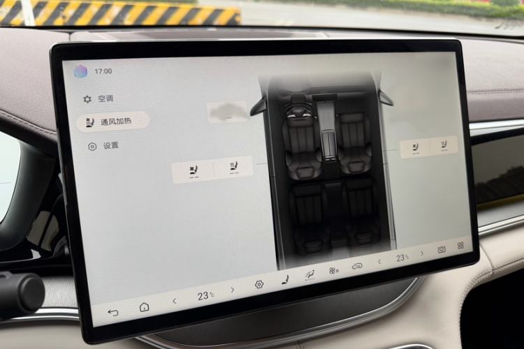 Used BYD Song PLUS New Energy 2025 EV Smart Drive Edition 605km Flagship Model Interior 3