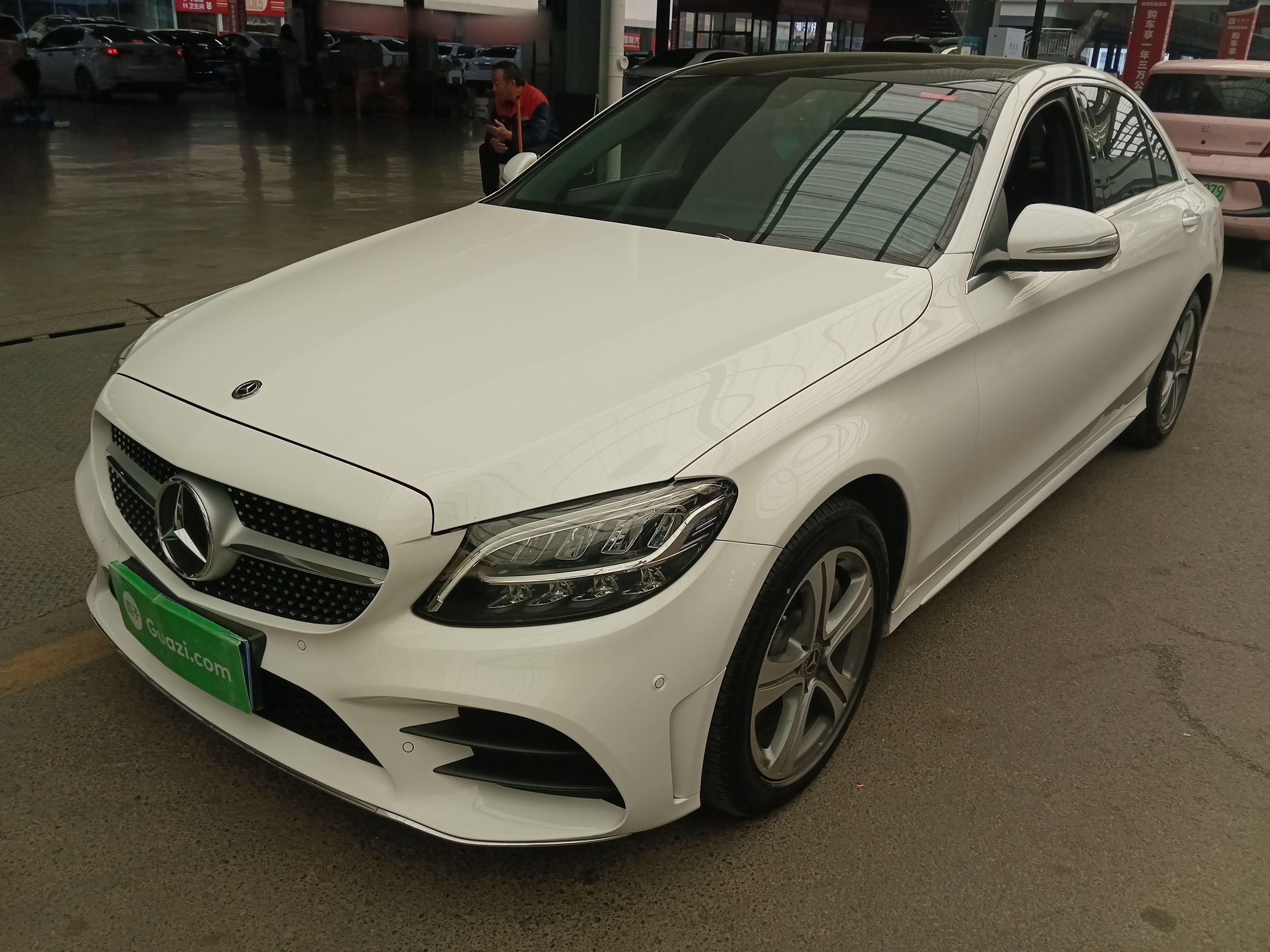 Parte inferior delantera