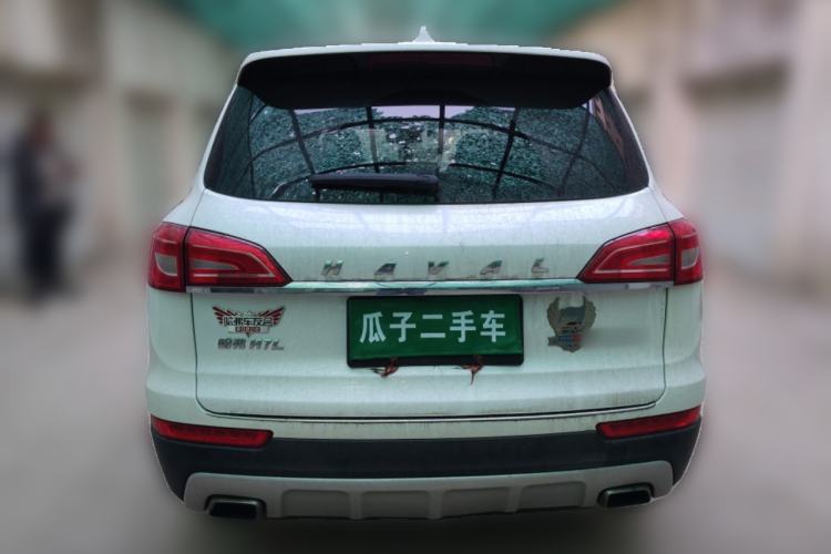 Used Haval H7 2017 Blue-Label H7L 2.0T Automatic Luxury Model Rear