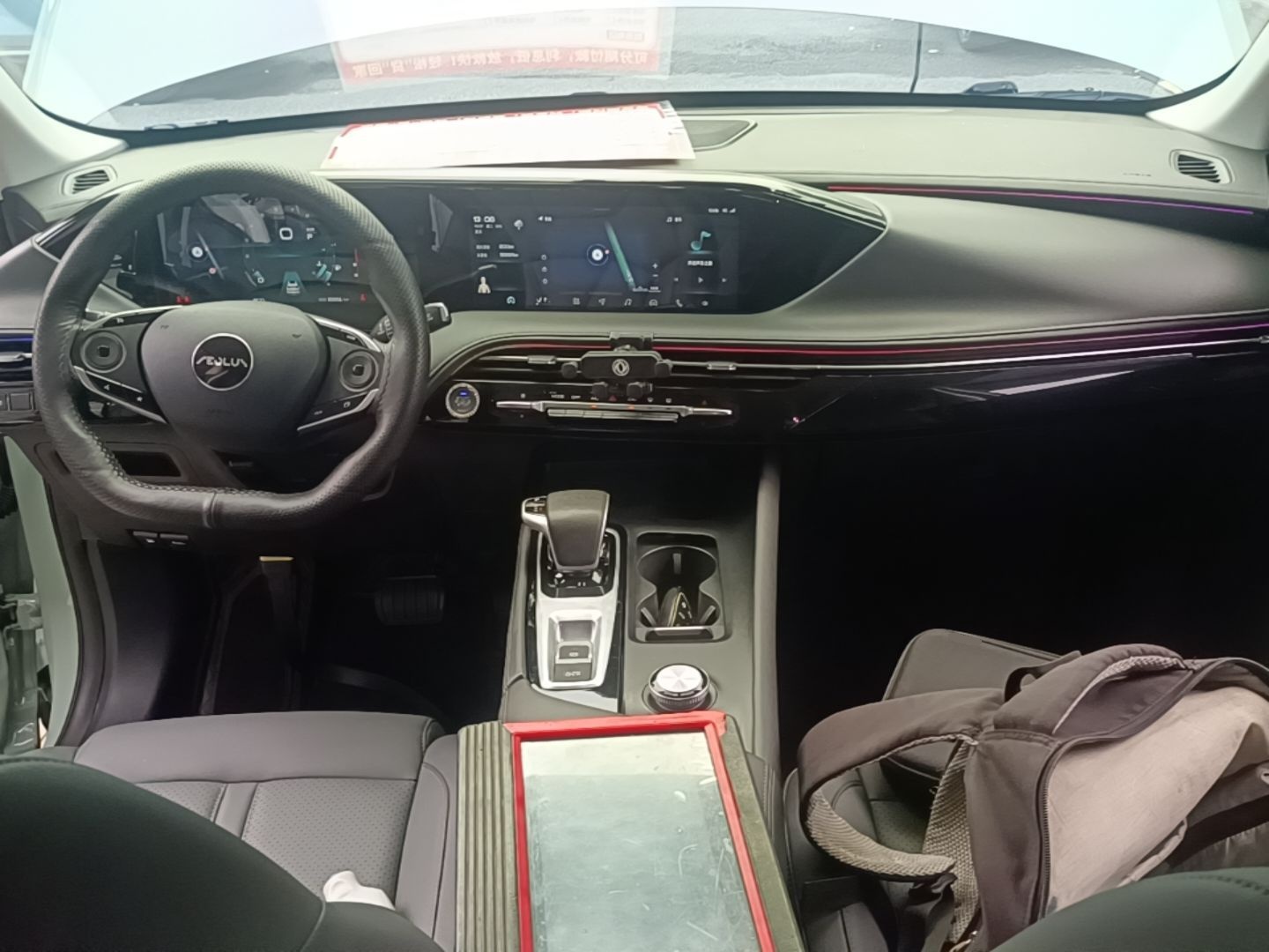 Dongfeng Aeolus Huge 2022 Mach Power 1.5T Ganxing Edition · Yue — снимка 12