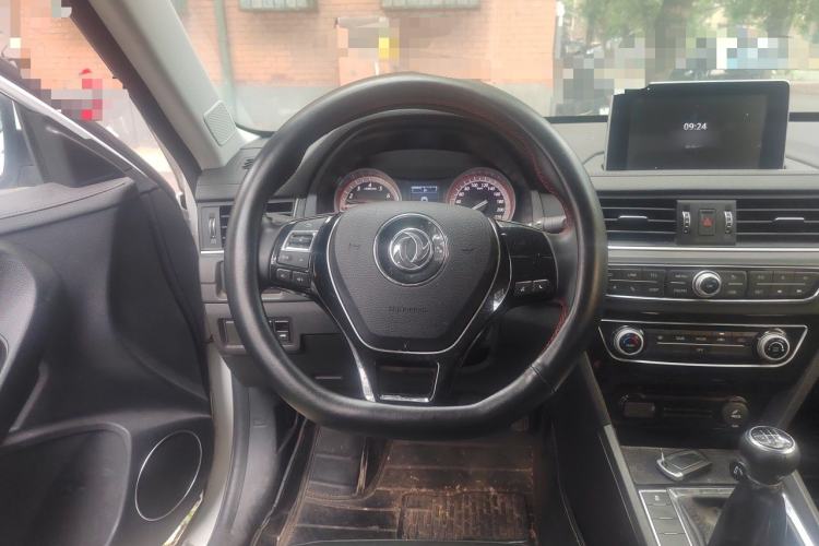 Used FORTHING Joyear S50 2017 1.5L Manual Luxury Model