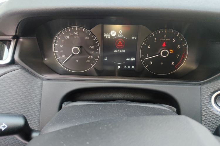 Used Land Rover Range Velar 2020 P250
