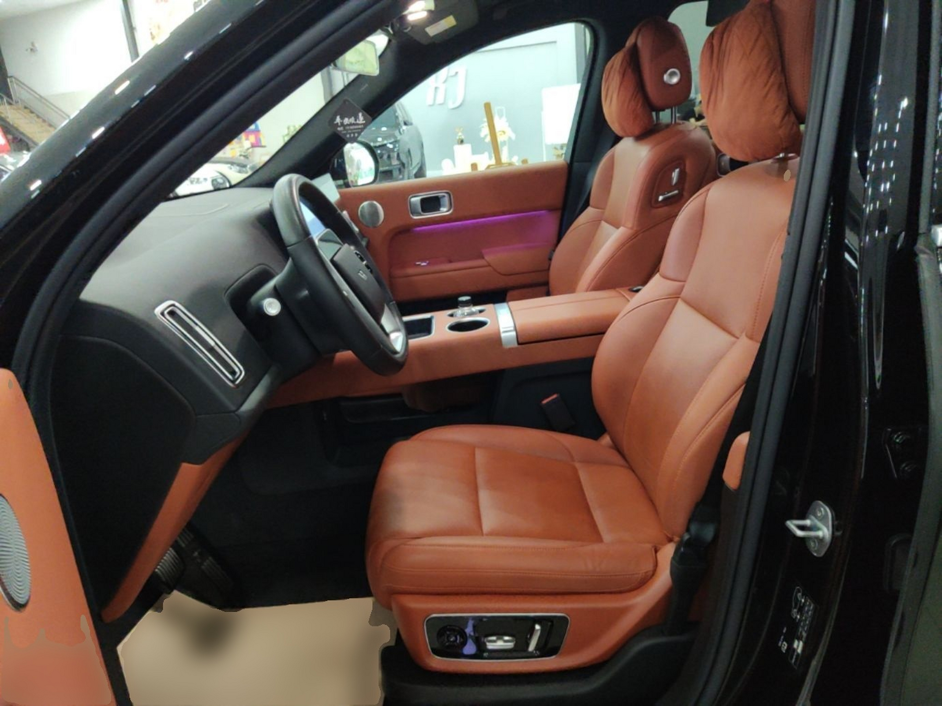 Avant de la voiture
