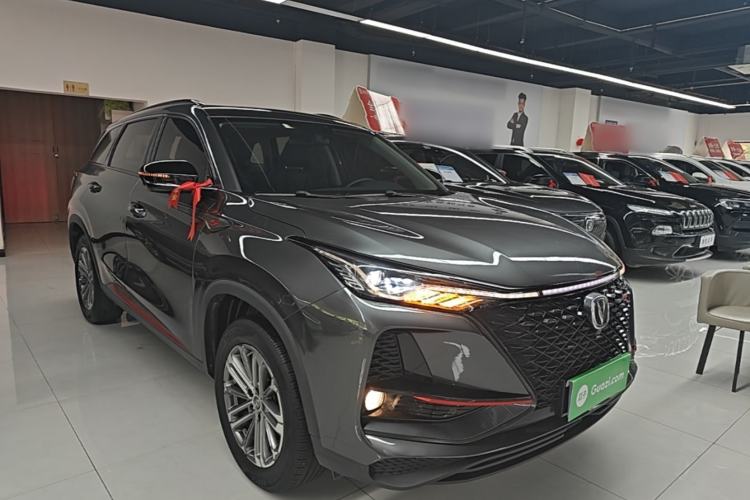 Used CHANGAN CS75 PLUS 2021 1.5T Automatic Luxury Version Front Right 45 Deg