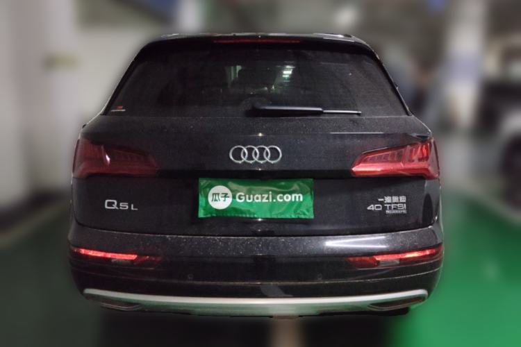 Used Audi Q5L 2020 Revised 40 TFSI Prestige Edition