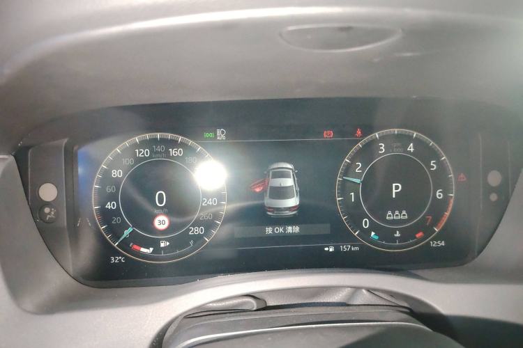 Used Jaguar XEL 2025 2.0T 250 PS R-DYNAMIC 90th Anniversary Edition