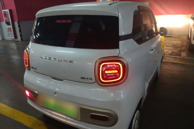 Used Bestune Pony 2025 222km Range Agile Horse