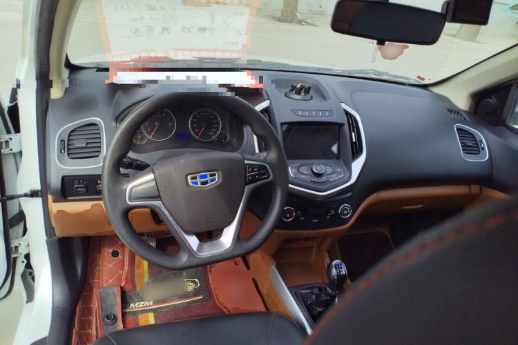 Used Geely Auto Diamond 2016 1.5L Manual Elite Edition Center Console