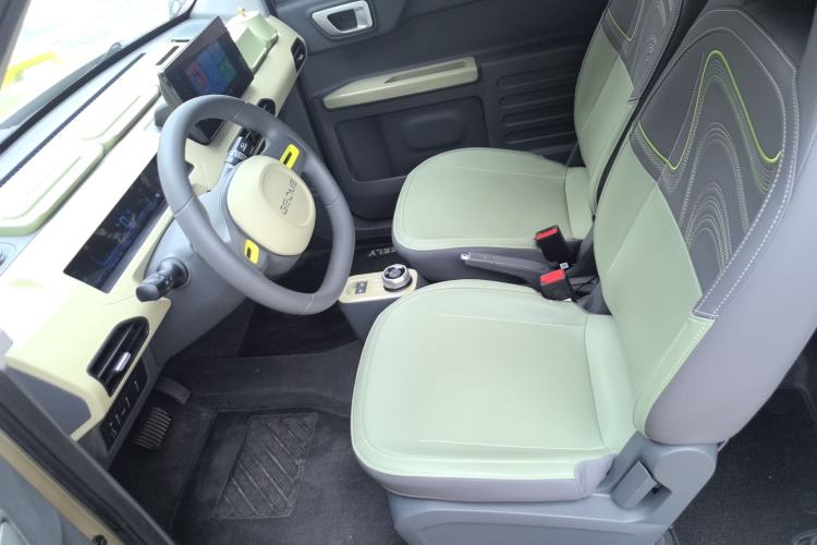 Used Geely Galaxy Panda 2024 200km Panda Rider