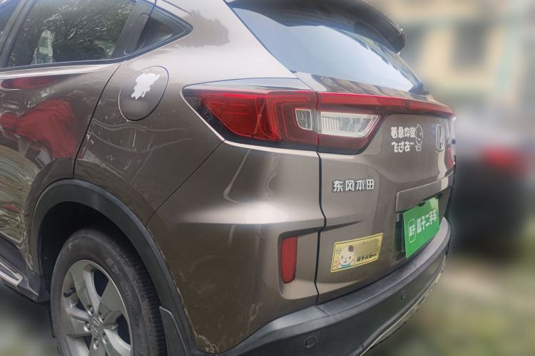 Used Honda XR-V 2015 1.5L LXi CVT Classic Edition Rear Left 45 Deg