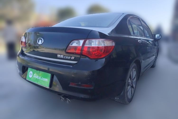 Used Great Wall C50 2013 1.5T Manual Elite Edition
