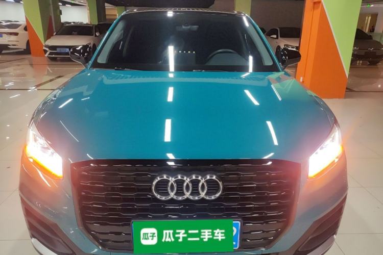 Used Audi Q2L 2021 35 TFSI Progressive Dynamic Edition
