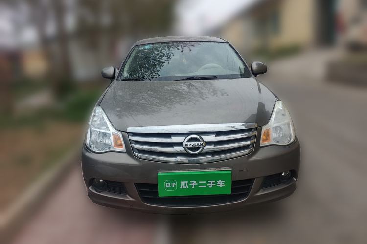 Used Nissan Sylphy 2016 Classic 1.6XE Manual Leading Edition