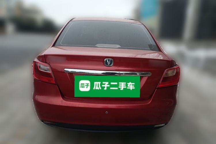 Used CHANGAN Alsvin V3 2015 1.4L Manual Meiruan Model China V Standard
