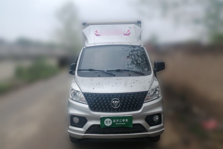 Used Foton Xiangling V  Front