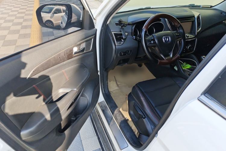 Used CHANGAN CS75 2014 2.0L Manual Luxury Version China IV Standard
