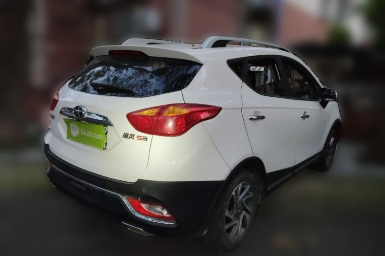 Used JAC Group Refine S3 2016 1.5L Manual Luxury Smart Version