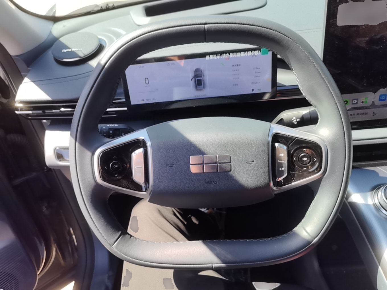 Geely Galaxy E5 2026 Model 610km Exploration+ Edition — снимка 13