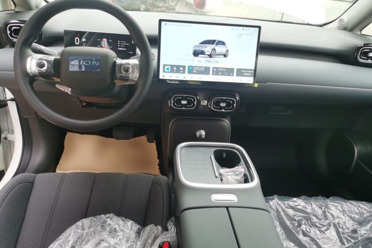 Used AION UT 2025 330 Starlight Edition