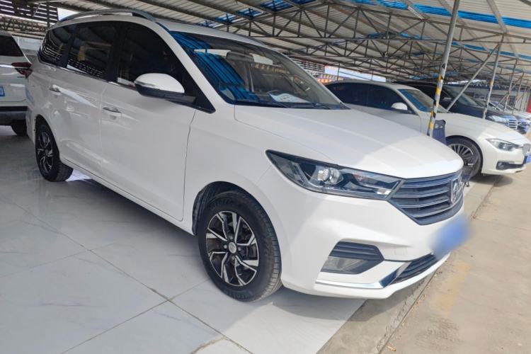 Used Baojun 360 2018 1.5L Manual Luxury Edition China V