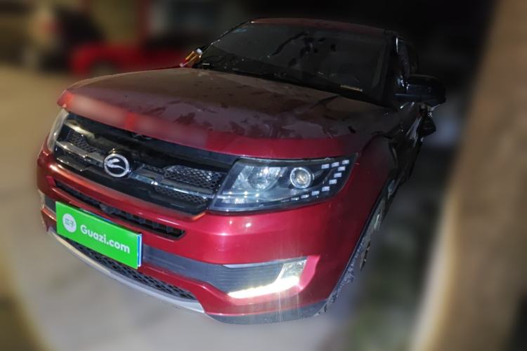 Used Land X7 2016 2.0T Panoramic Prestige Edition