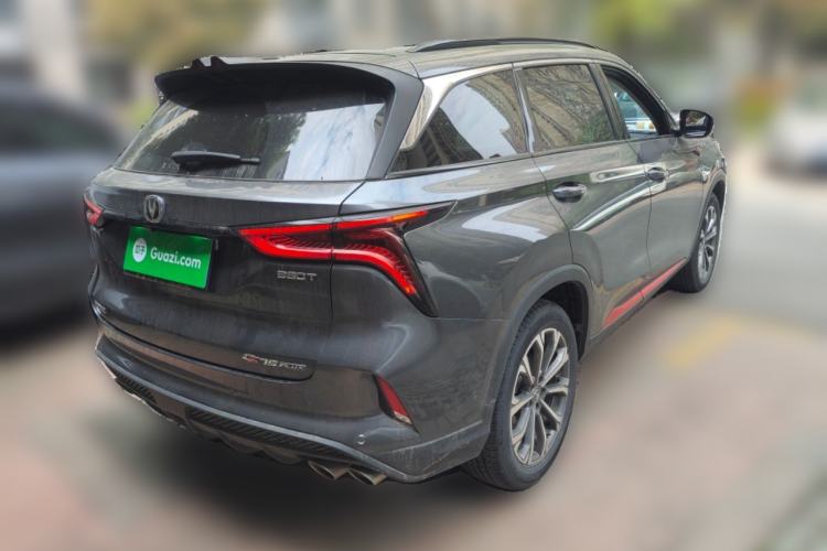 Used CHANGAN CS75 PLUS 2021 2.0T Automatic Flagship Edition
