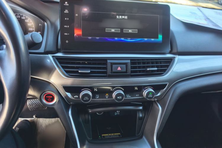 Used Honda Accord 2022 Xing·Hybrid 2.0L Xingling Version