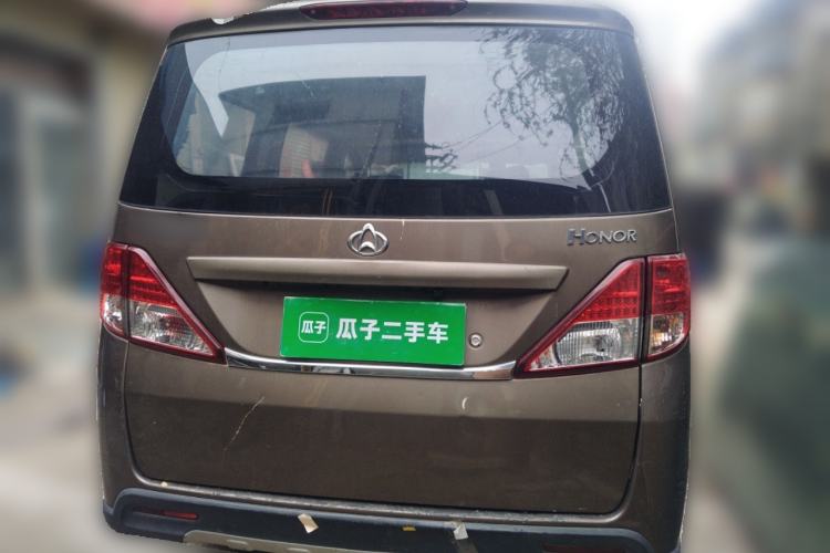 Used CHANGAN KAICHENG Ounuo S 2014 1.5L Base Version Rear