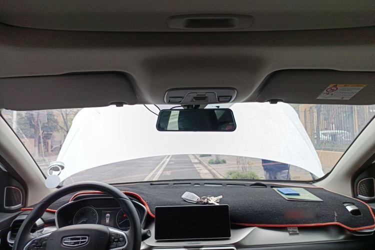 Used Geely Auto Coolray 2020 PRO 240T DCT Hunter
