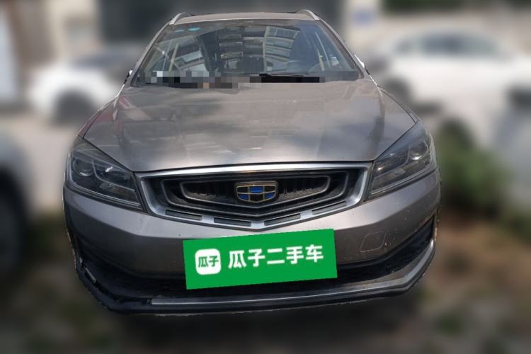Used Geely Auto Vision S1 2018 1.5L Manual FENGXING Model
