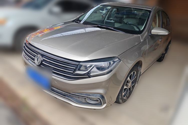 Used FORTHING Joyear S50 2017 1.5L Manual Luxury Model