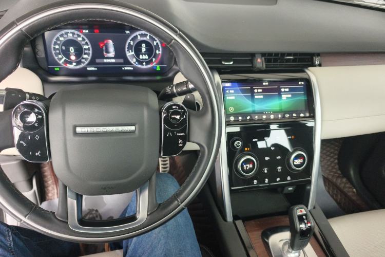 Used Land Rover Discovery Sport 2020 249 PS R-Dynamic Performance Edition