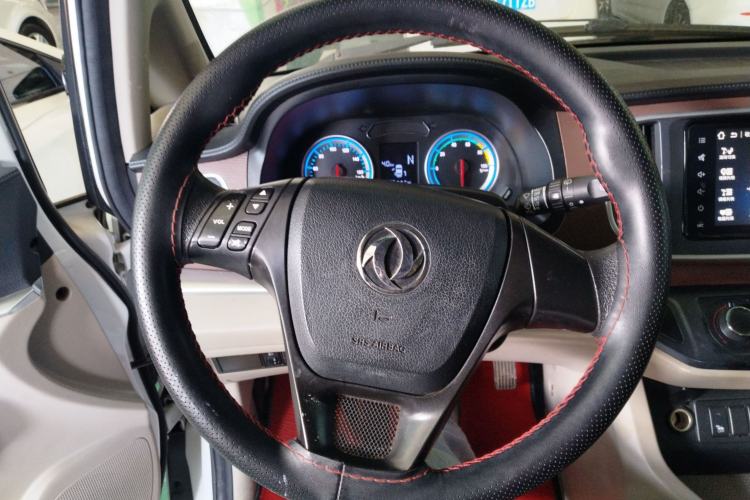 Used FORTHING Lingzhi M5 2020 Long-Range Luxury 7-Seater Model
