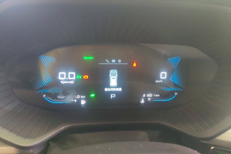 Used Wuling Asta 2022 2.0L DHT Electric-Speed Version